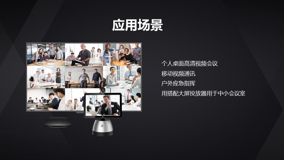 解决方案(图5)