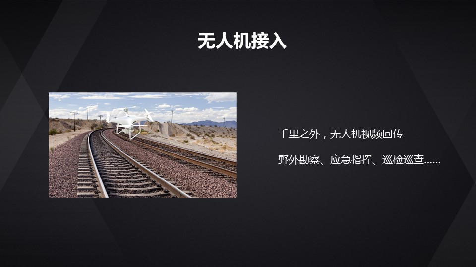 解决方案(图6)