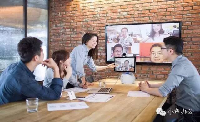 视频会议解决方案(图3)