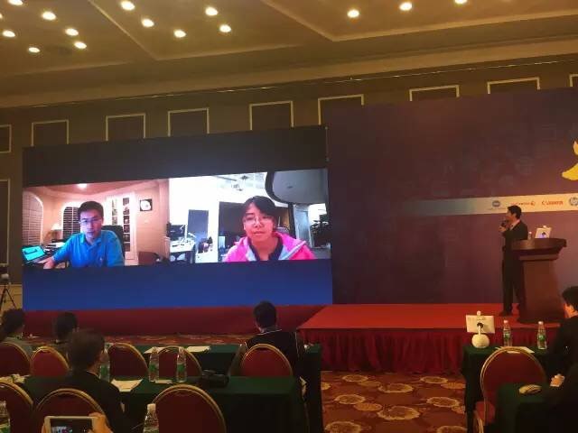 视频会议解决方案(图4)